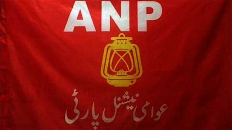 ANP opposes any constitutional amendment against personal freedom