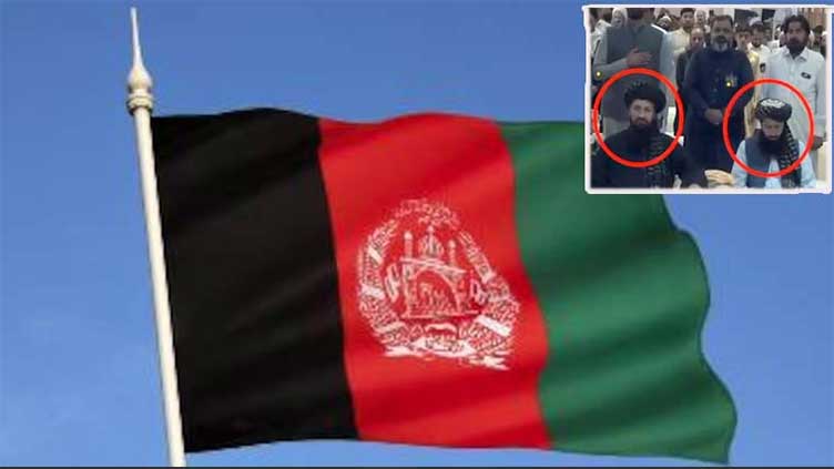 Afghan Consulate's clarification on anthem issue