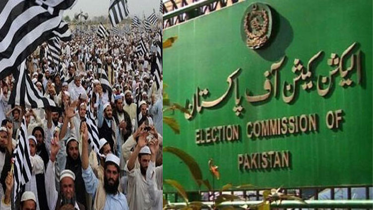 ECP grants JUI-F 60 days to conduct intra-party elections