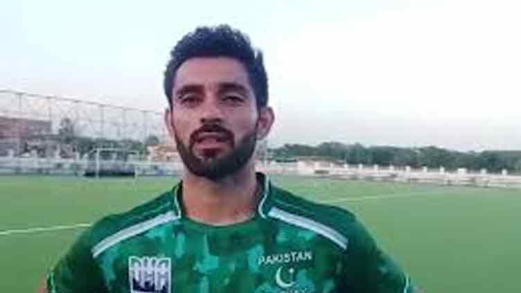 Pakistan's Sufyan Khan among 30 athletes shortlisted for FIH award