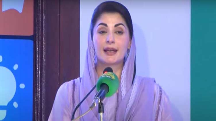 Punjab to outsource 14,000 public sector schools, announces CM Maryam