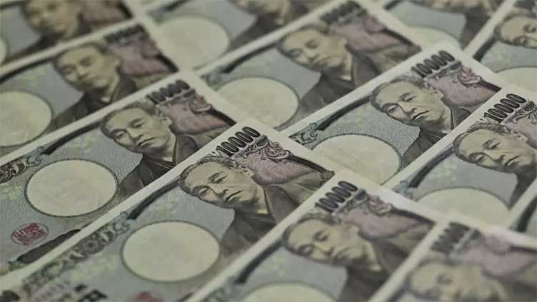 Tokyo surges on weak yen as Asian traders cheer big US rate cut