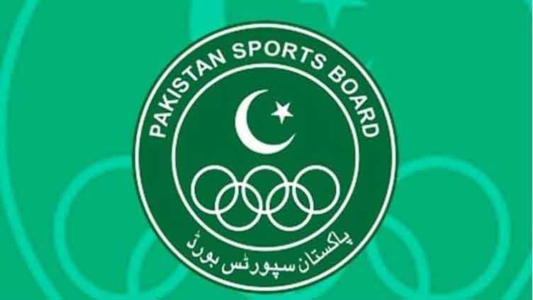 PSB releases Rs23mn to help PHF meet financial obligations