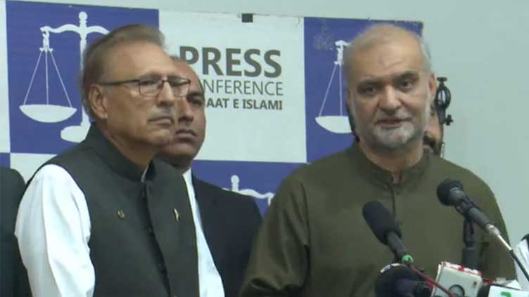 PTI, JI reject proposed constitutional amendment bill 