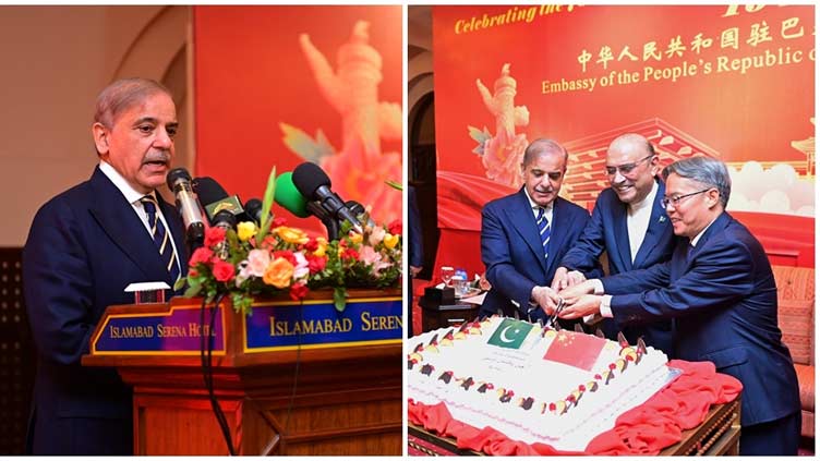 President, PM extend heartfelt felicitation to China on 75th anniversary