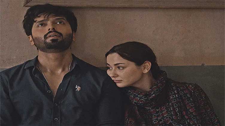 Fahad Mustafa, Hania Aamir starrer 'Kabhi Main Kabhi Tum' captivates Indian fans too