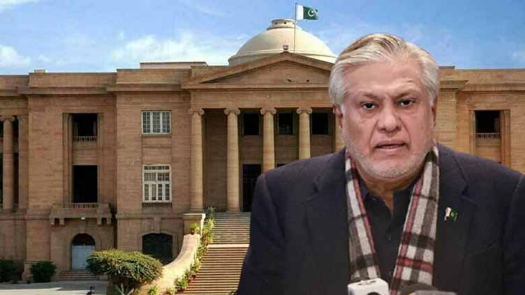 SHC adjourns hearing against Dar's appointment as deputy PM