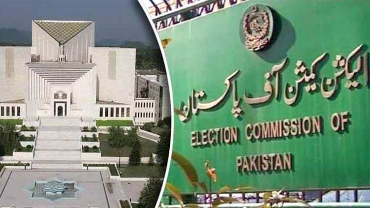 Supreme Court fixes ECP's petition on election tribunals for hearing