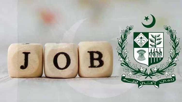 Establishment Division directs 150,000 posts cut across grades 1 to 22