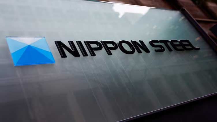 Nippon Steel to sell $211 mln in assets to manage debt amid US Steel deal