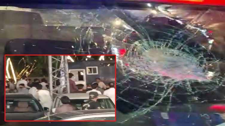 Tensions escalate in Lahore as PTI supporters clash with police