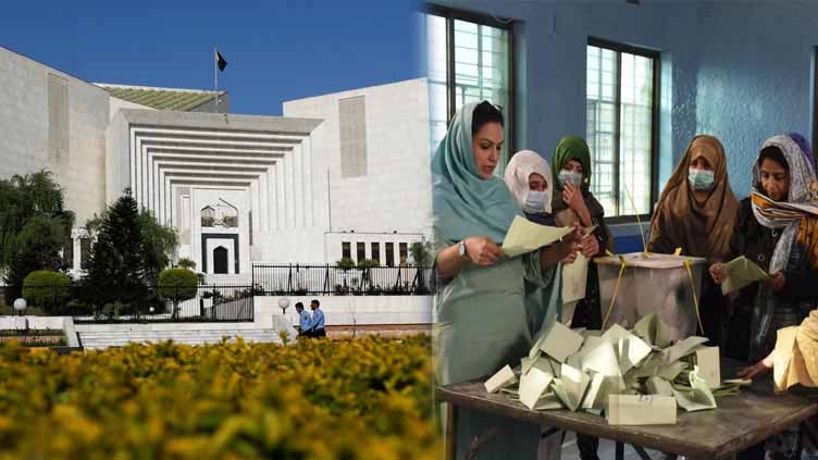 NA-97 recounting case: SC schedules hearing on PML-N candidate's review petition