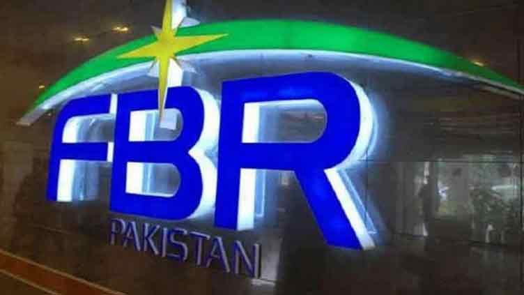 Dunya News FBR says no extension in Sept 30 deadline for income tax returns