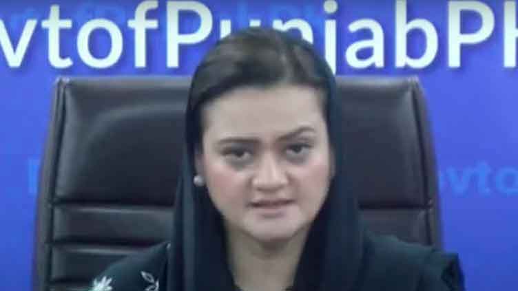 Terrible sight of 'revolution,' 'popularity' in Lahore: Marriyum Aurangzeb