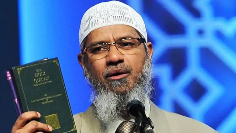 Dr Zakir Naik's expected visit to Pakistan sparks excitement among followers