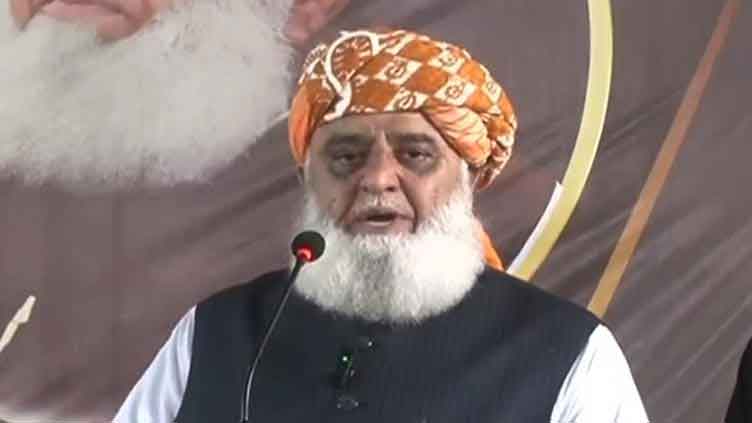 Fazl calls upon all institutions not to bypass constitution 