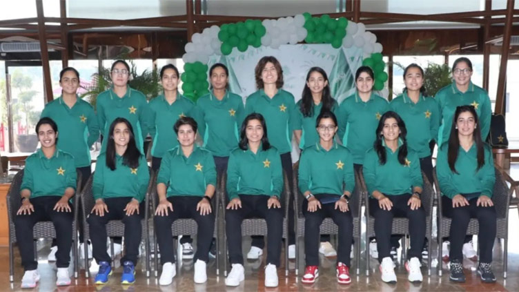 Pakistan Women's Cricket team arrives in Dubai for ICC T20 World Cup