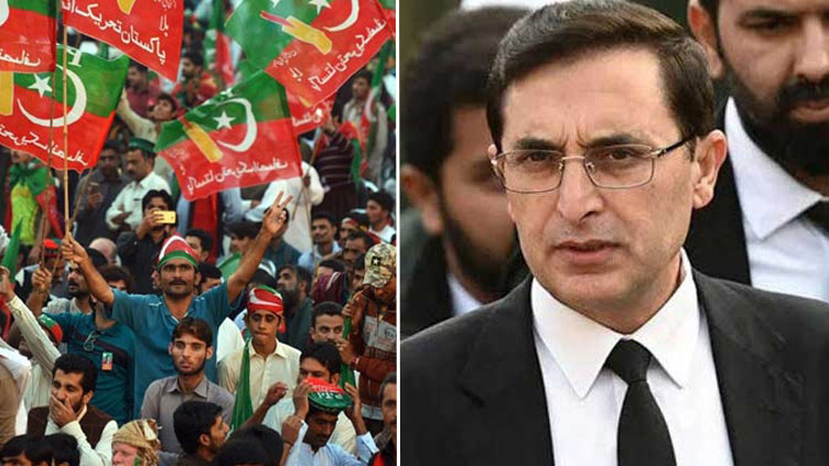 PTI announces next rally in Mianwali on Sept 29