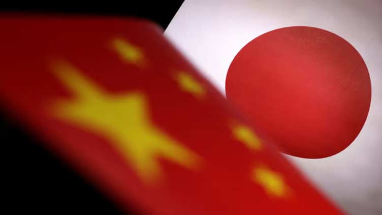 Japan, China foreign ministers to meet in New York