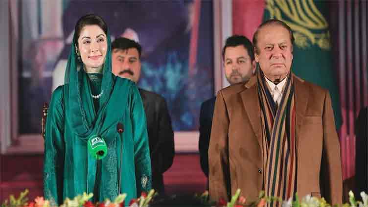 Nawaz Sharif, CM Maryam likely to visit London