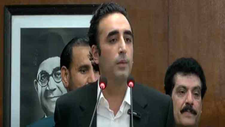 Bilawal Bhutto advocates formation of constitutional court 