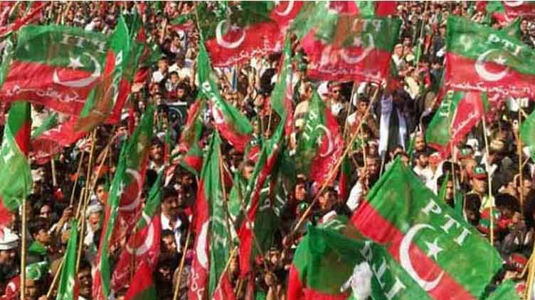 PTI seeks permission to hold rally at Minar-e-Pakistan on Oct 5 