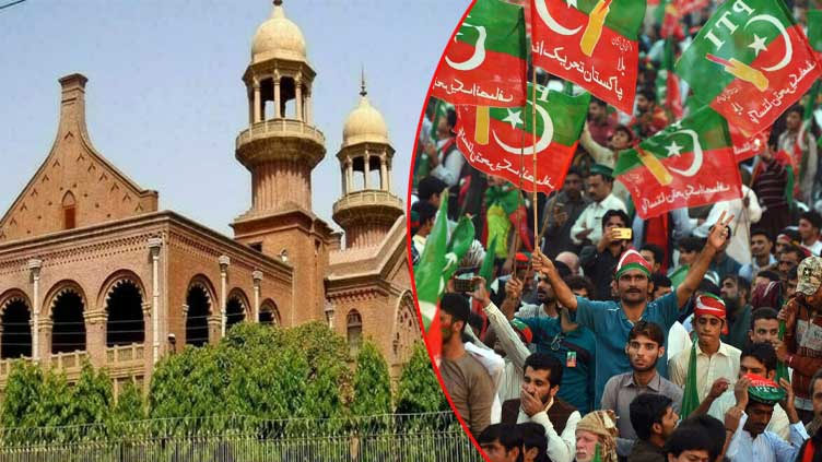 PTI moves LHC seeking permission for rally at Minar-e-Pakistan