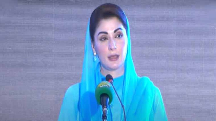 Country can only progress with good governance and politics: Maryam Nawaz