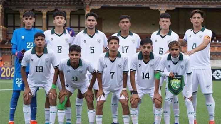 Pakistan reach semi-final of SAFF U-19 Championship