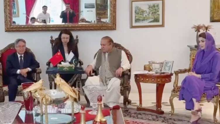 Chinese ambassador meets Nawaz Sharif, CM Maryam 