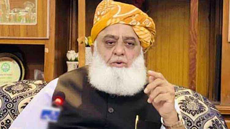 Fazl says constitutional amendment bill should be passed through mutual consent