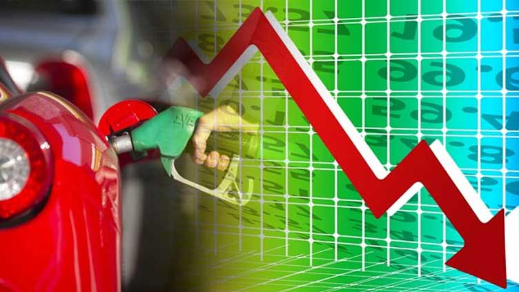 Anticipated price drop for petroleum products in Pakistan from October 1