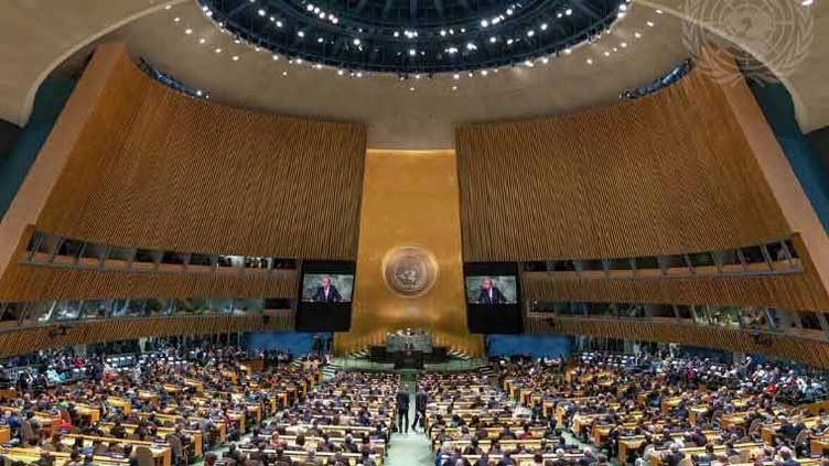 India's absence from UN vote on Israel raises eyebrows