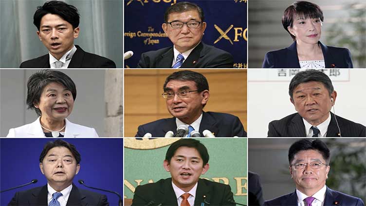 Nine ruling party candidates vie to replace Japan's outgoing Prime Minister Kishida