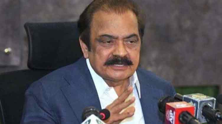 Rana Sanaullah vows to revive Pakistan's hockey glory