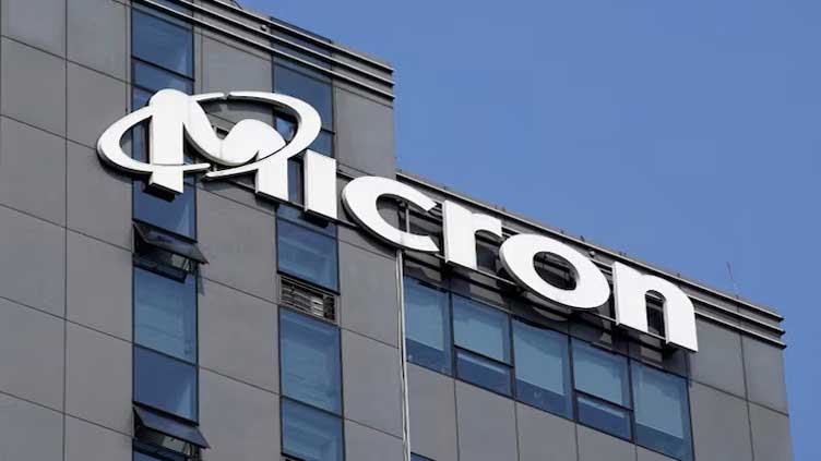 Micron rises 19% on AI-driven forecast, fuels chip stock rally