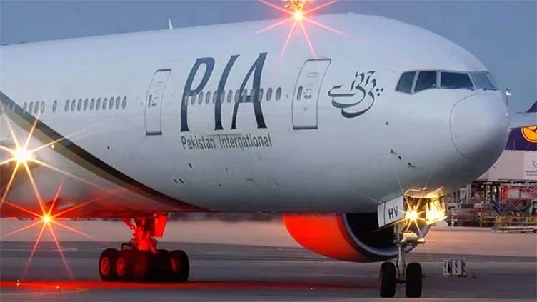 Bidding date for PIA's sell-off extended to October 31