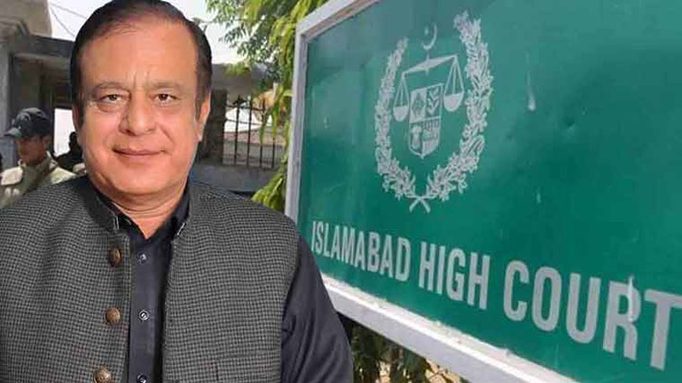 IHC orders Ministry of Interior to remove Shibli Faraz's name from ECL