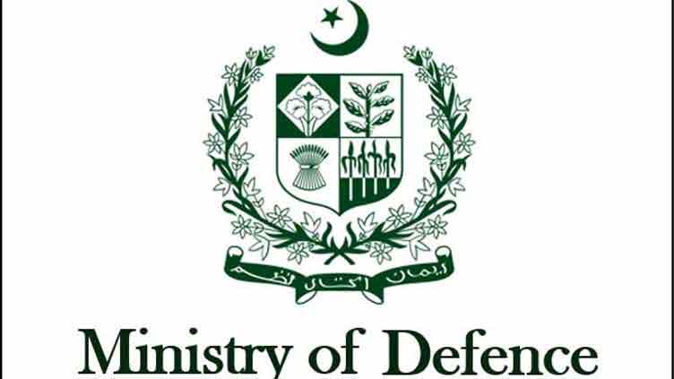 Lt Gen Muhammad Ali appointed defence secretary