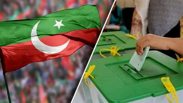 ECP to hear PTI intra-party election case on Oct 2