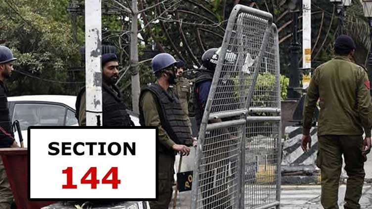 Section 144 imposed in Rawalpindi ahead of PTI protest on Sept 28 