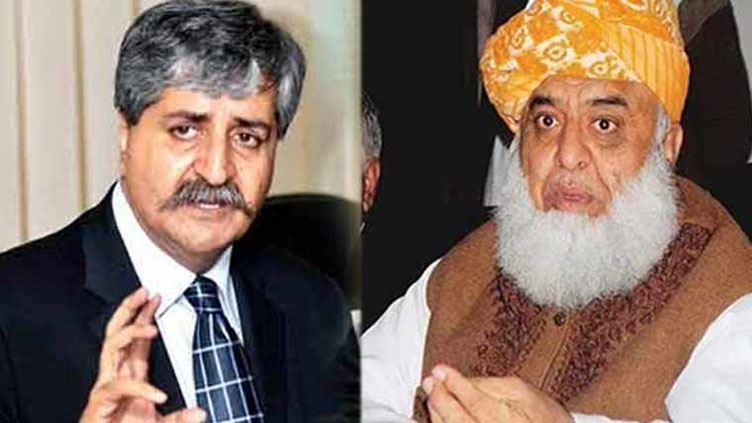 PPP keeps wooing Fazl, stressing need for constitutional court in country