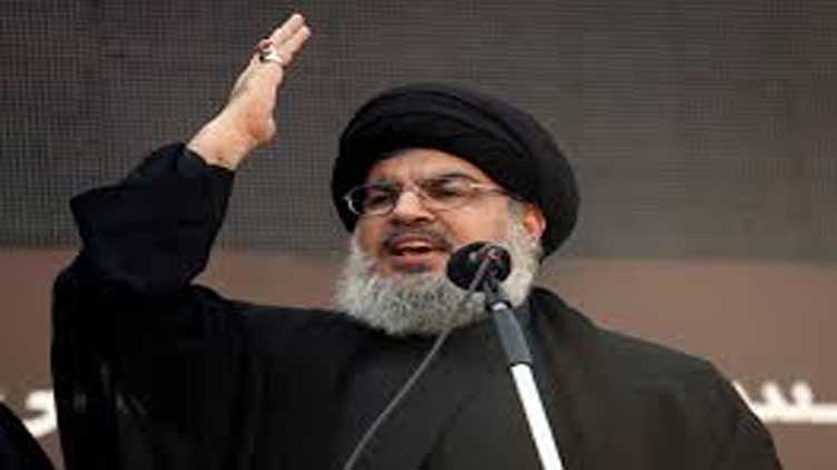 Russia condemns Israel's killing of Hezbollah leader Nasrallah