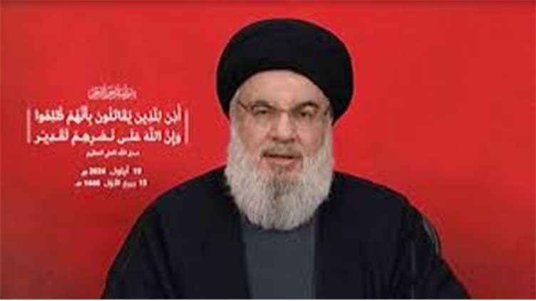 Funeral prayers in absentia for Hassan Nasrallah held