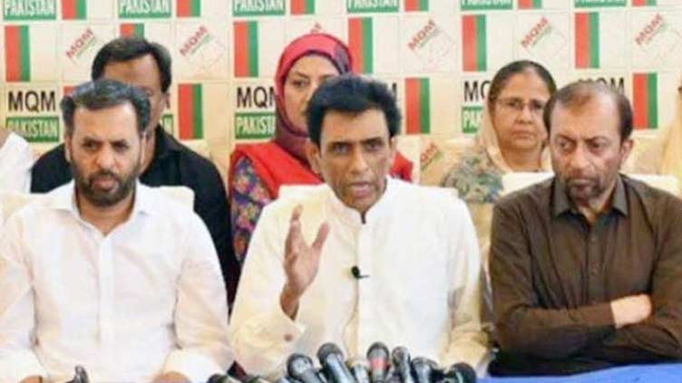 MQM-P rejects extension in quota system  