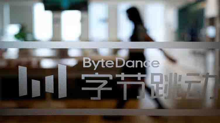 ByteDance plans new AI model trained with Huawei chips, sources say