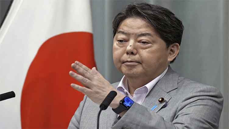 Japanese leader says he hopes Osaka expo will help reunite a divided world