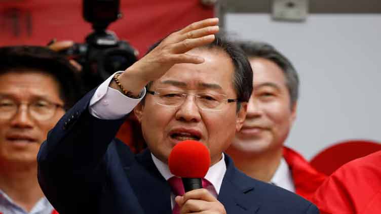 Former South Korean mayor of Daegu city announces bid for president