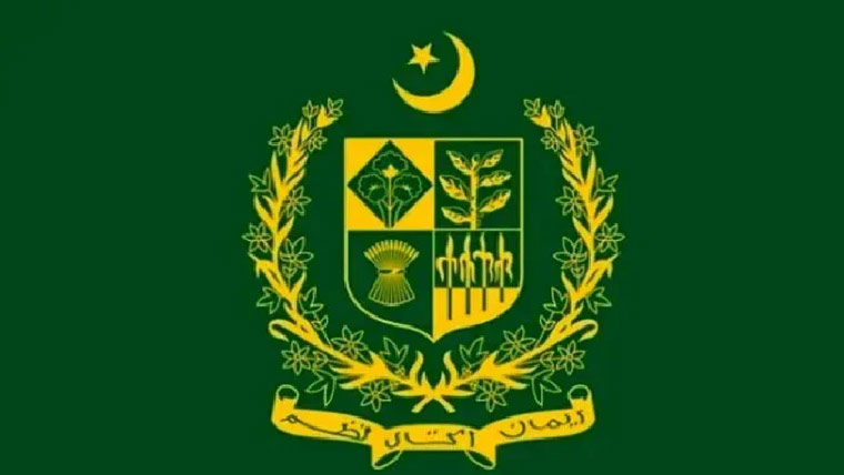 حکومت کا وزارت انسانی حقوق کے تحت نیشنل کمیشن فار مینارٹیز بنانے کا فیصلہ