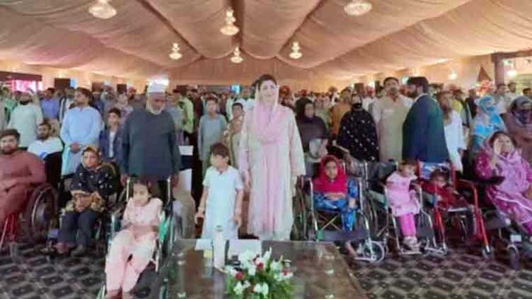 CM Maryam launches helping aids project for special people
